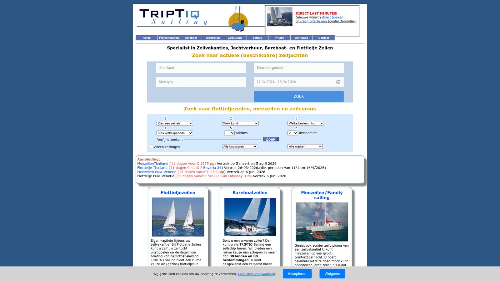 TripTiq Sailing screenshot